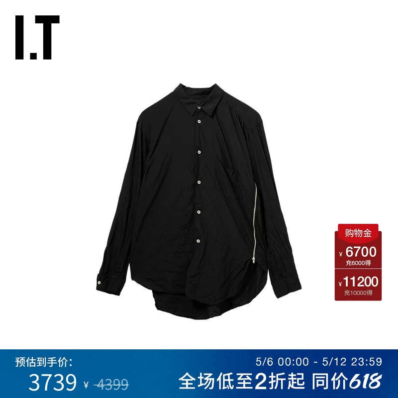 IT CDG COMME des GARCONS SHIRT мужская асимметричная рубашка с длинными рукавами и боковыми молниями
