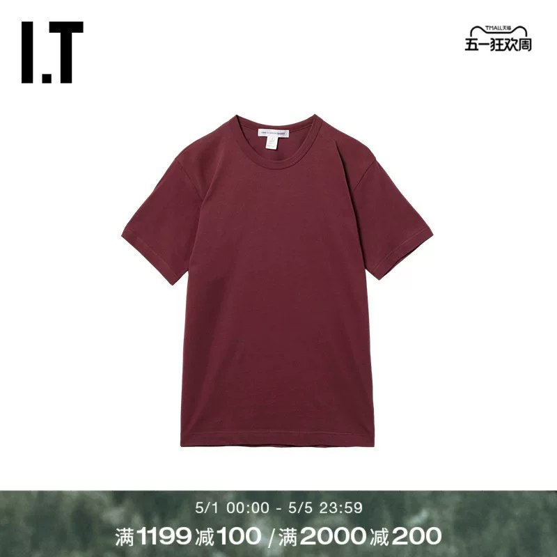 [IT CDG COMME des GARCONS SHIRT男装纯色短袖T恤新款简约基础款]