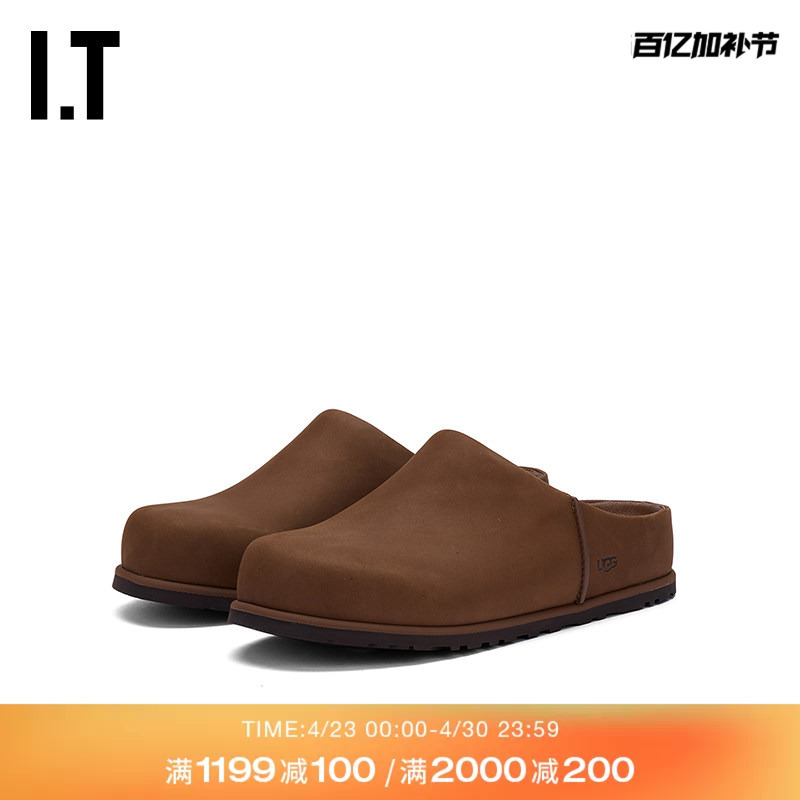 It Ugg Men's Toe-Toe Mules New Retro Textured Leather Slingback Slippers Birkenstock Shoes 209Dkcmq