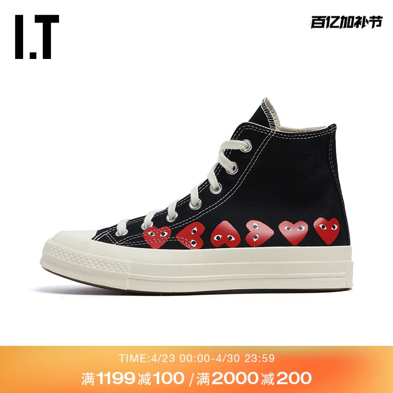 It Cdg Play Comme Des Garçons Rei Kawakubo Couple's High-Top Canvas Shoes Casual Shoes