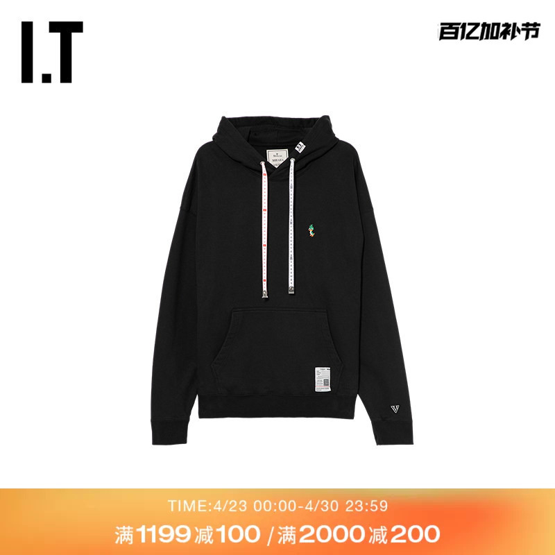 It Mihara Yasuhiro Men's Loose Hooded Sweatshirt New Simple Casual Hoodie 6Hd791Mq