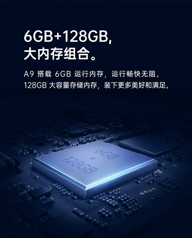 [Trực tiếp] OPPO A9 mới oppoa9 điện thoại di động oppo phiên bản giới hạn mới oppoa3 oppoa5 pro a7x r115 a5 a7x tương lai x 0ppoa9 trang web chính thức chính hãng - Điện thoại di động giá samsung a70