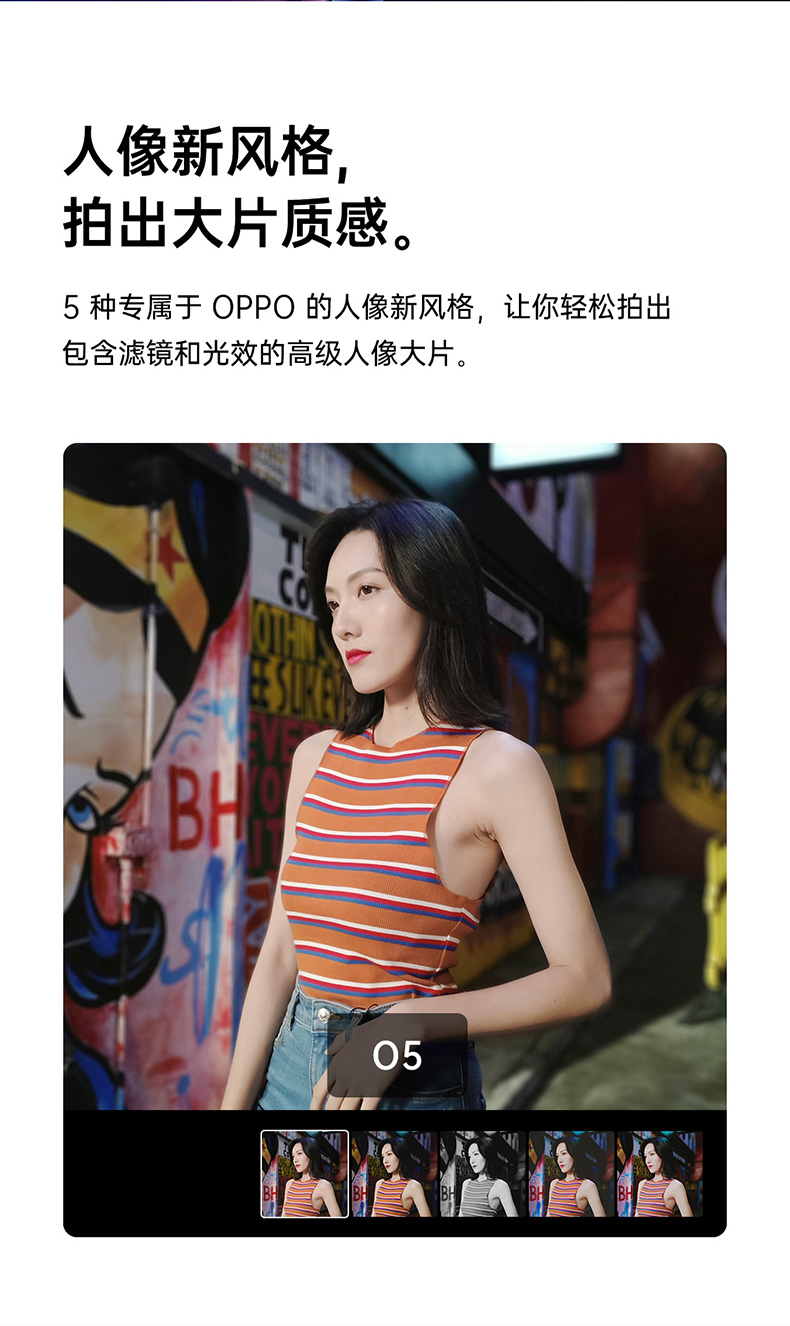 [Trực tiếp] OPPO A9 mới oppoa9 điện thoại di động oppo phiên bản giới hạn mới oppoa3 oppoa5 pro a7x r115 a5 a7x tương lai x 0ppoa9 trang web chính thức chính hãng - Điện thoại di động điện thoại oppo a31