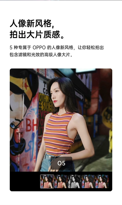 [Trực tiếp] OPPO A9 mới oppoa9 điện thoại di động oppo phiên bản giới hạn mới oppoa3 oppoa5 pro a7x r115 a5 a7x tương lai x 0ppoa9 trang web chính thức chính hãng - Điện thoại di động