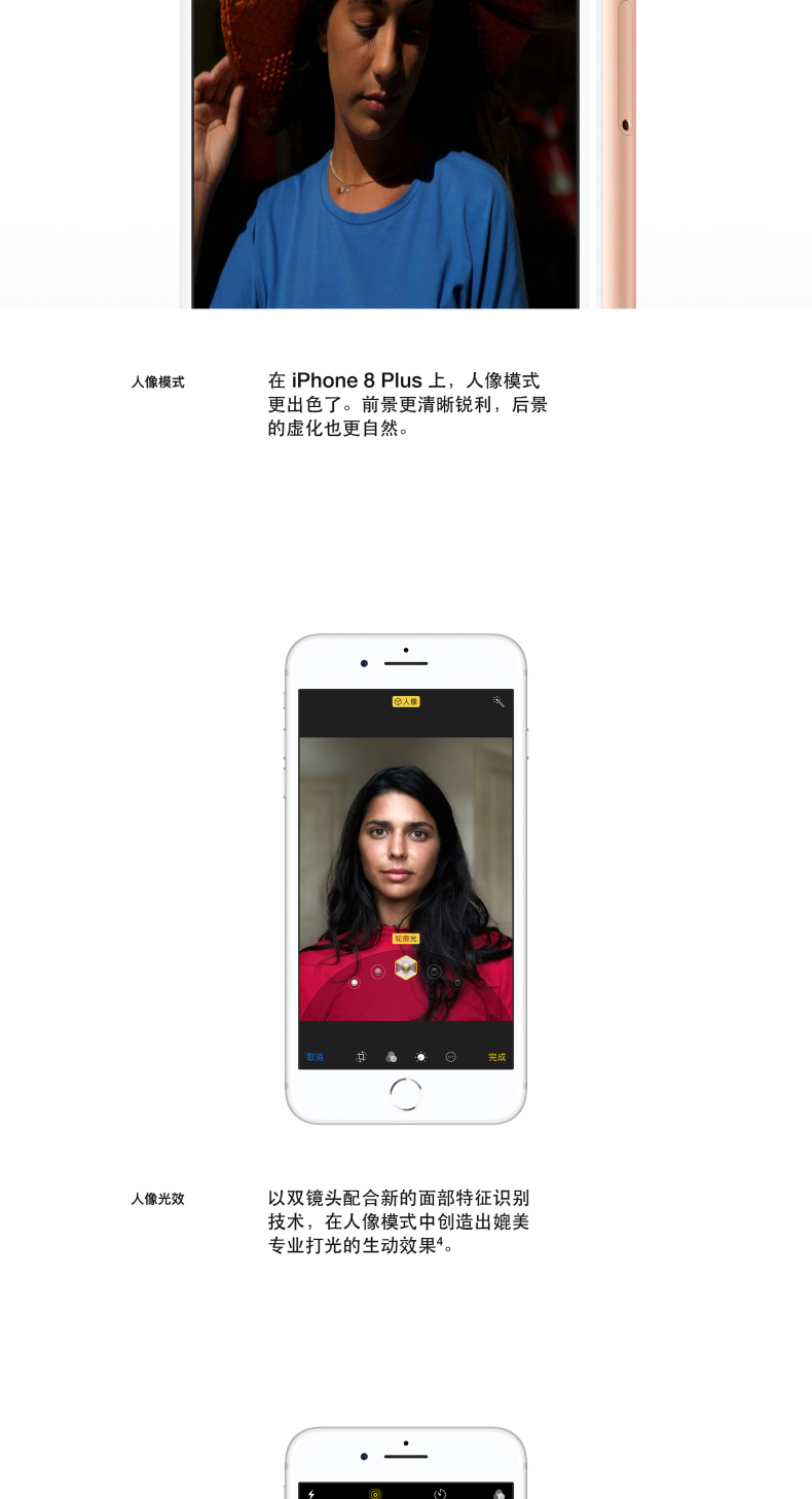 [Direct] Apple / Apple iPhone 8 Full Netcom 4G Điện thoại di động Tiêu chuẩn chính thức 64GB Trung Quốc Đại lục - Điện thoại di động điện thoại realme
