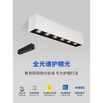 Purchase products surface mount spotlight, adjustable angle, anti-glare, eye protection, ceiling living room