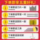 Fully automatic computer wire stripping machine wire cable copper wire cutting and peeling machine multi-functional downline bending machine