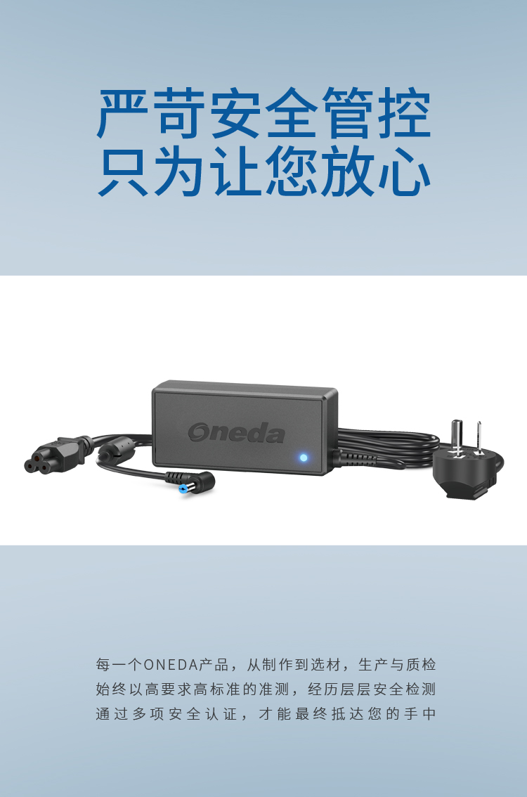 элемент питания oneda 适用于 宏碁 g246hyl g246hylbd r241y bmid 电源适配器 элемент питания oneda 适用于 宏碁 g246hyl g246hylbd r241y bmid 电源适配器