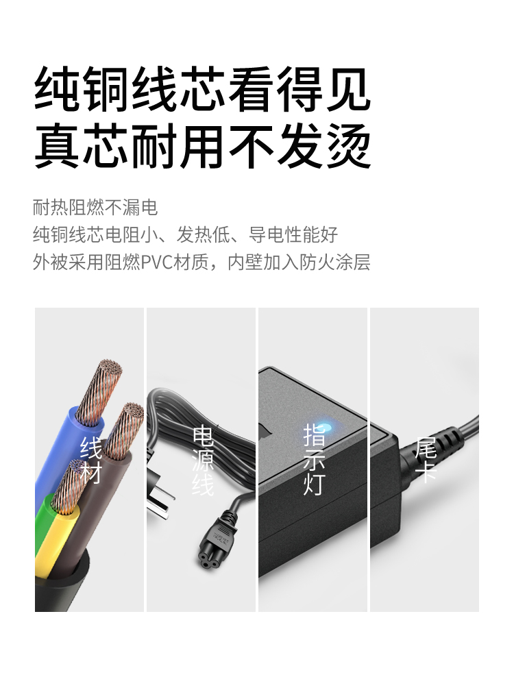элемент питания oneda 适用华硕yx570ud8250 yx570ud8550 g60v u5500ve电源适配器 элемент питания oneda 适用华硕yx570ud8250 yx570ud8550 g60v u5500ve电源适配器