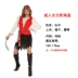 Halloween Trưởng Thành Nam Nữ Trang Phục Hóa Trang Cướp Biển Vùng Caribe Chơi Thuyền Trưởng Jack Sparrow Thủy Thủ Hiệu Suất Quần Áo pyjama haloween Trang phục haloween