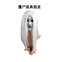 Маска, парик