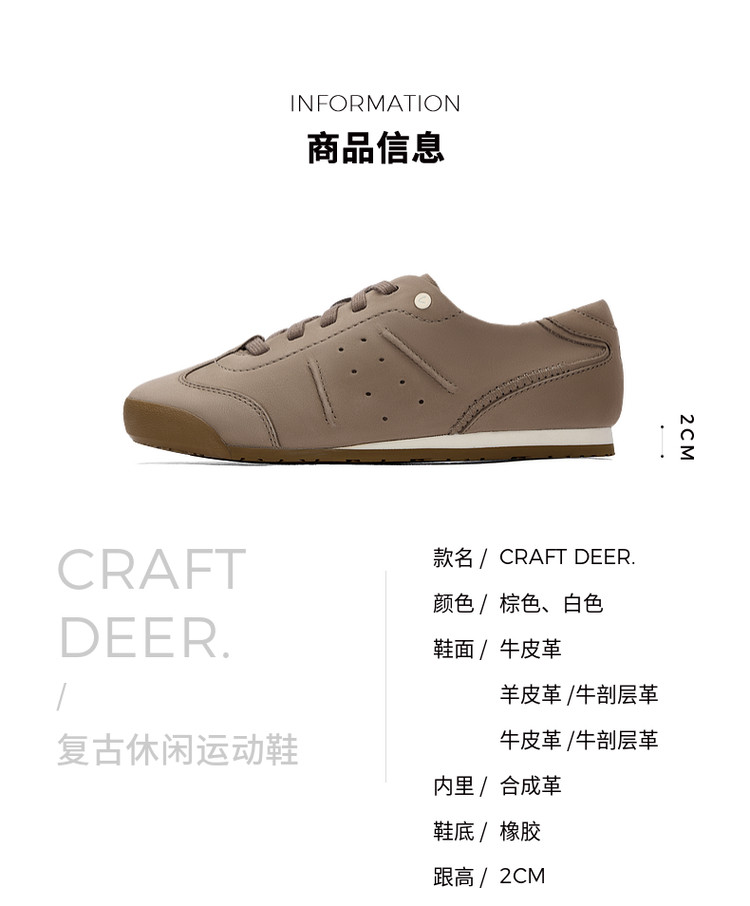 Мода повседневная обувь clarks其乐craft deer女士复古运动休闲鞋舒适轻便平底鞋时尚板鞋