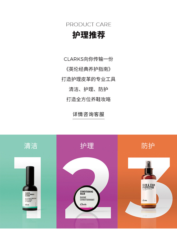 Мода повседневная обувь clarks其乐craft deer女士复古运动休闲鞋舒适轻便平底鞋时尚板鞋