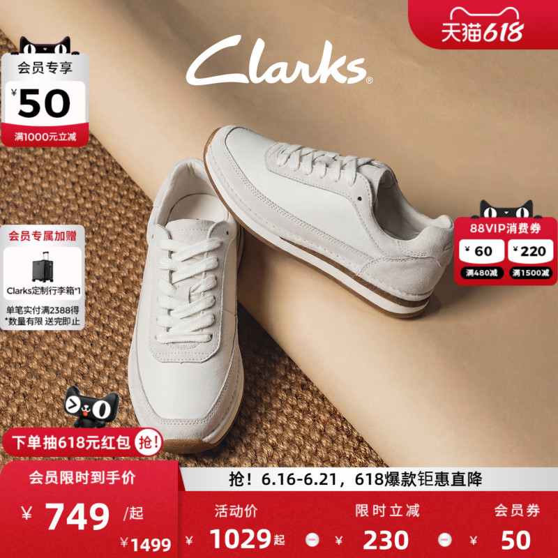 Clarks Craftrun Lite Unisex Retro Sneakers Spring Casual Sports White Shoes