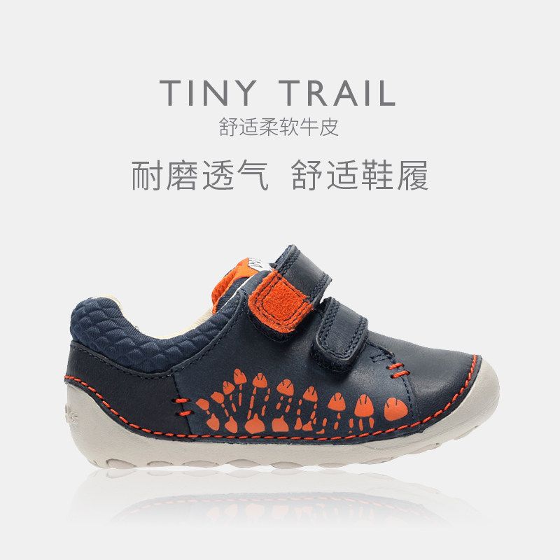 断码清仓 Clarks 其乐 轻便透气舒适 儿童休闲鞋/凉鞋 天猫优惠券折后￥89包邮（￥149-60）男、女童17.5~30码35款可选