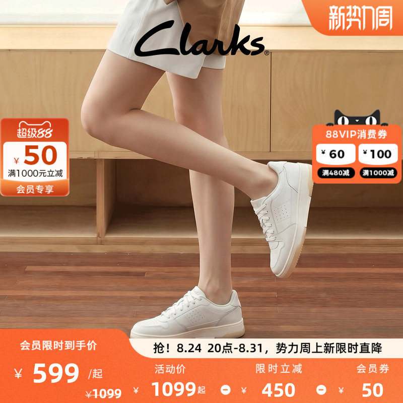 Clarks Christly Court Women's Simple, Stylish, Breathable White Sneakers Casual Sports Sneakers