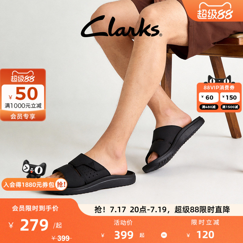 Clarks Brinkley Slide Cloud Step Sandals Summer New Men's Refreshing Comfortable Fashionable Slippers Clarks Brinkley Slide Cloud Step Sandals Summer New Men's Refreshing Comfortable Fashionable Slippers
