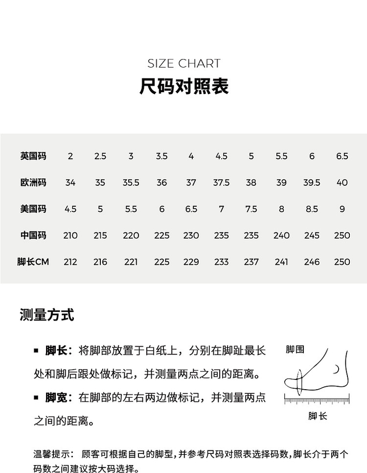 Мода повседневная обувь clarks其乐craft deer女士复古运动休闲鞋舒适轻便平底鞋时尚板鞋