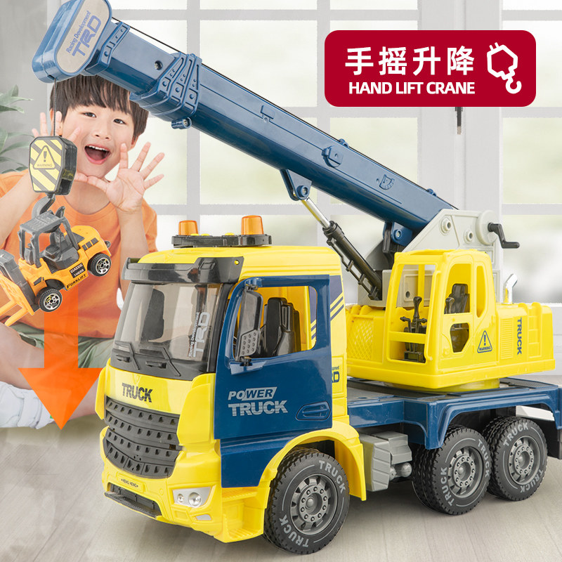 Boy hoisting children's toy super large crane children's engineering car toy set simulation model 0 - 6 years old 3
