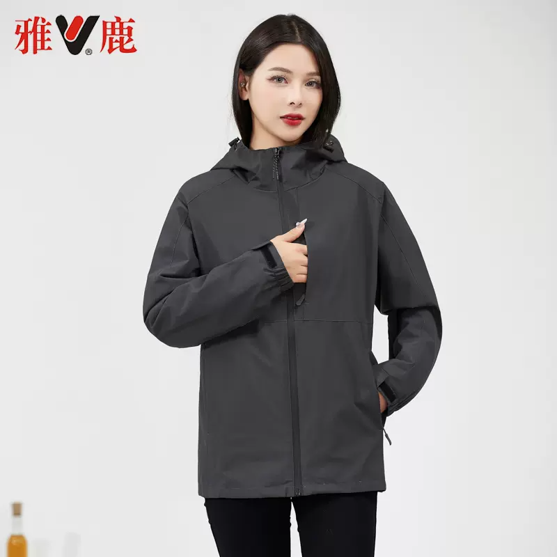 雅鹿男女同款冲锋衣夹