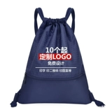 Вместительный и большой баскетбольный рюкзак подходит для мужчин и женщин, футбольная спортивная сумка, делается под заказ, на шнурках