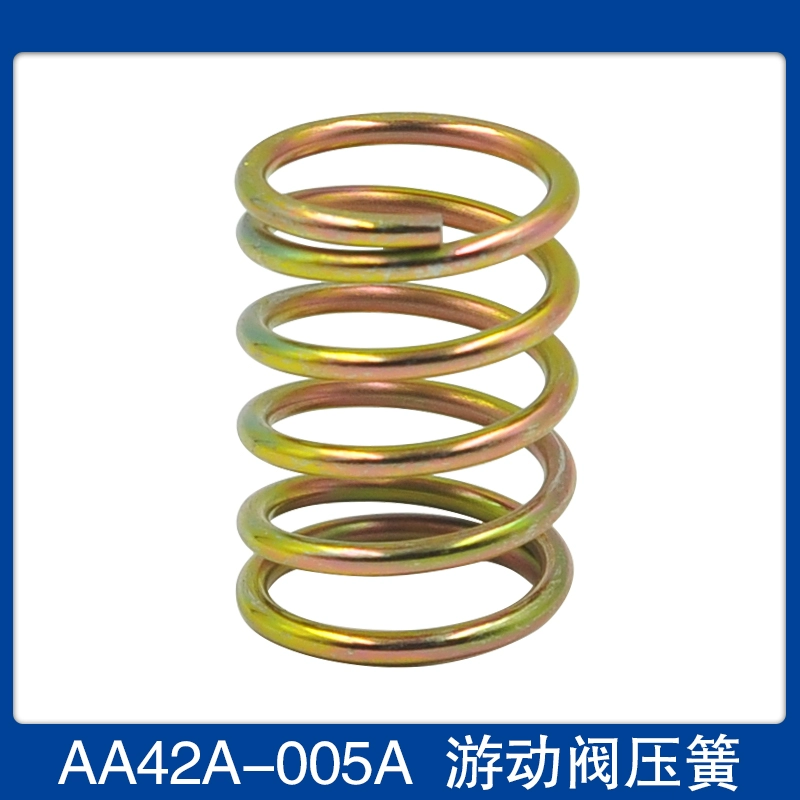 Súng bắn đinh Meite CN80B phụ kiện chính hãng đệm lót tiền đạo khung an toàn piston nén lò xo lò xo pin trục bọc cao su súng bắn đinh đồng 