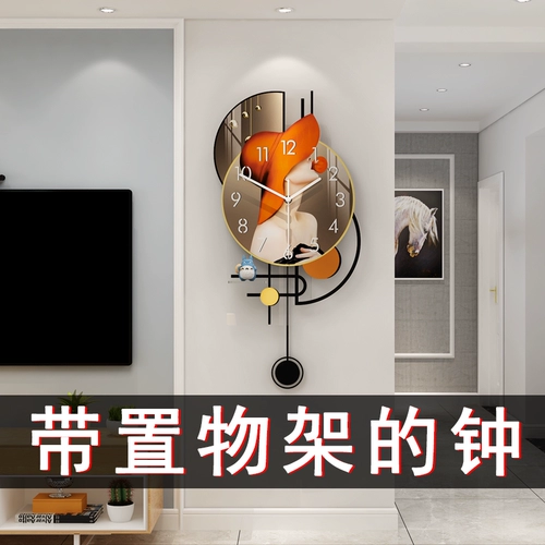 Креативные модные высококлассные современные часы, легкий роскошный стиль, простой и элегантный дизайн