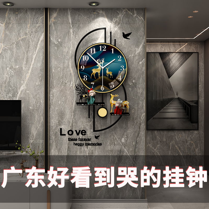 Shelf Hanging Bell Light Extravagant Living Room Clocks Modern Minima Net Red Wind Atmospheric Decoration Clock Nordic Hanging Silence 