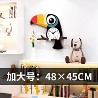 Большой, 48×45см