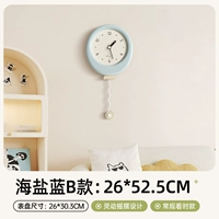 Морская соль, 26×52.5см