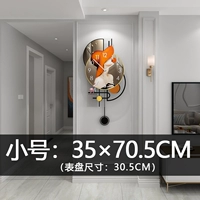 Маленький аксессуар, 35×70.5см