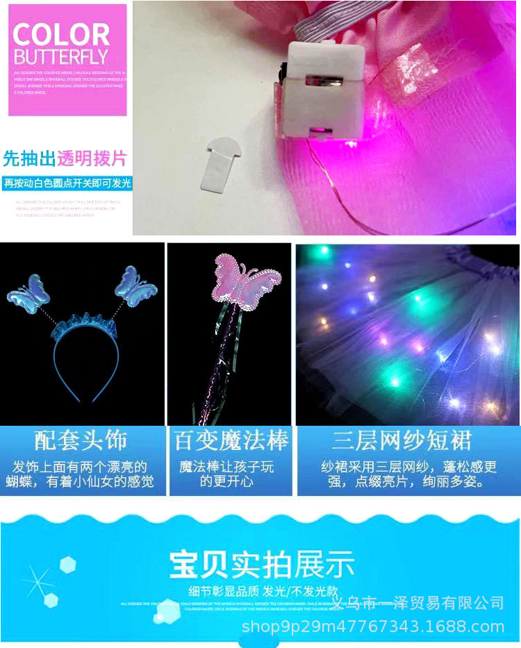 Новый 999_07.jpg