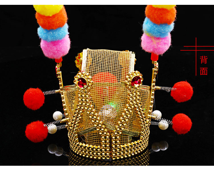 Sun Epiphany Hat-Shaped Meta-Hat Epiphany Hood Luminous Purple Gold Crown Toy Flex Gold Stirrup Mask Plastic-Shaped Meta Hat