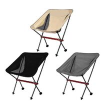 The Outdoor Portable Camping Chair Folding Lengthen Seat For