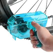 Bicycle Chain Scrubber Bike Chain Cleaning Tool Cyclading