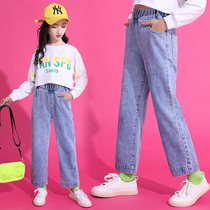 Girls jeans Spring and Autumn Middle Children wide legs trousers Childrens little girl spring dress foreign style straight pants