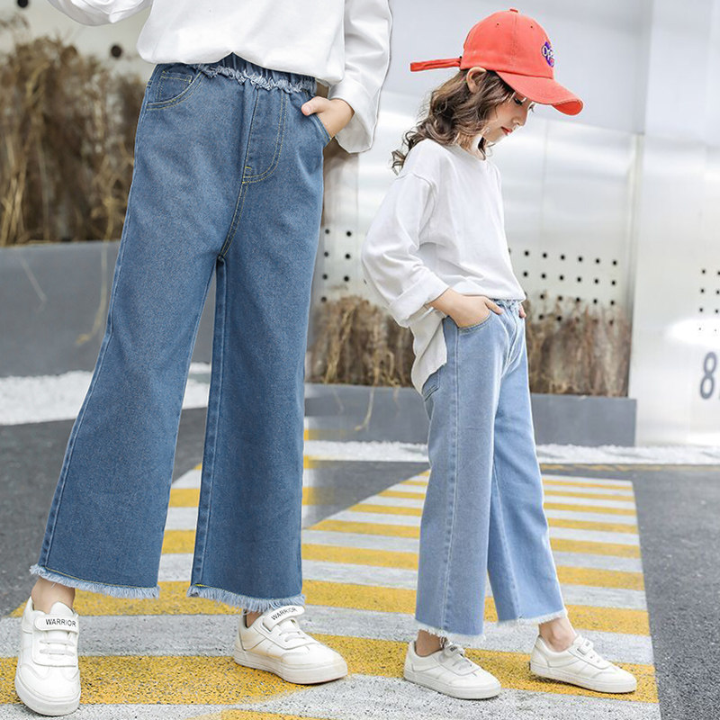 Girl Spring Autumn Jeans Children New Straight Drum Wide Leg Long Pants CUHK Tong Han's Version Autumn Foreign Pie Loose Pants