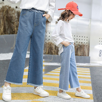 Girls Spring and Autumn Jeans Childrens New Straight Wide Legs