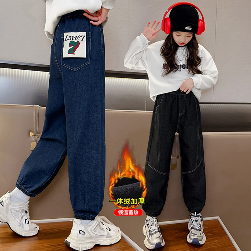 Girl Jeans 2023 Winter Plus Suede New Loose Casual Pants Children Huaren Long Pants Spring Autumn-Taobao