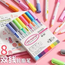 Kaba Bear Double Line Profile Pen Mark Pen Students use cute highlighter pen hand-painted color marker pen multi-color silver light hollow Korean version of hand account special pen Flash Pen shake sound same model