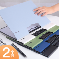 A4 folder office supplies vertical horizontal Secretary folder data book test paper storage clip file folder contract clip invoice clip writing pad student stationery