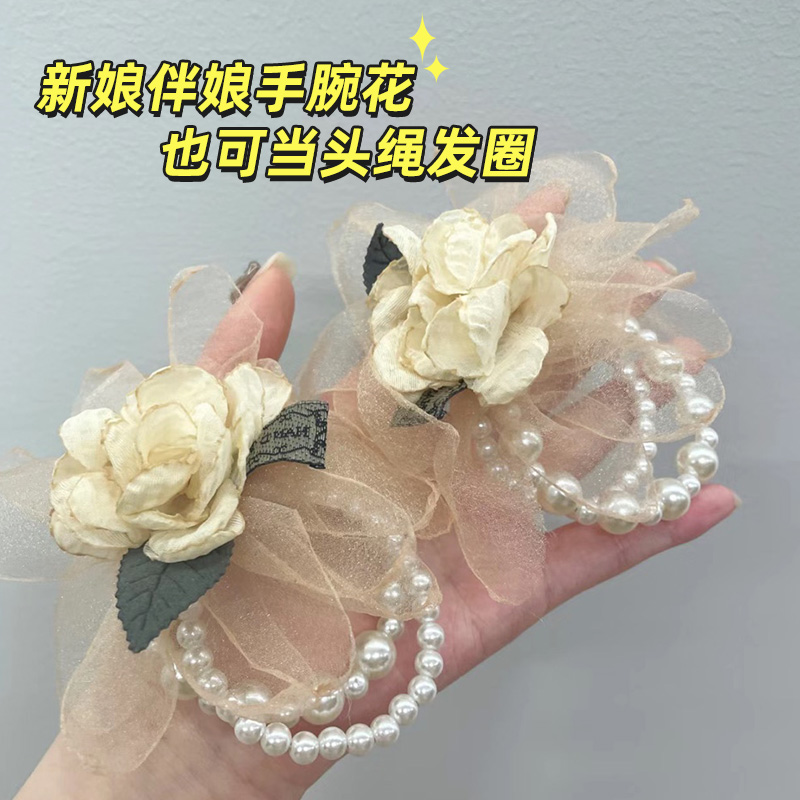 Chest Flowers Wedding Full Family Feel Companion Bridesmaid Brooding Parents Wrist Flowers Wedding Bride Groom Brooch Senior-Taobao