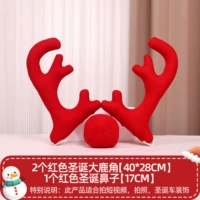 Очень большой чай улун Да Хун Пао