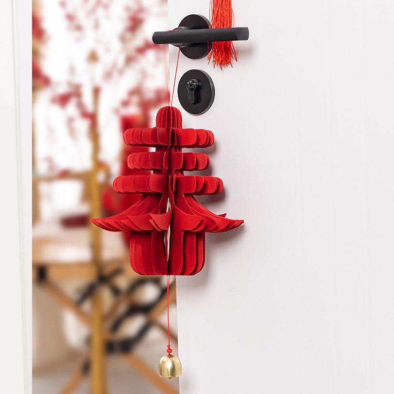 2024 new decoration doorway Fucalligraphy dragon year Scene arrangement New Year Small lantern Spring Festival New Year flocking red hanging decoration-Taobao