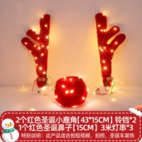 Светодиодная лента с подсветкой, большой красный колокольчик, 3 шт