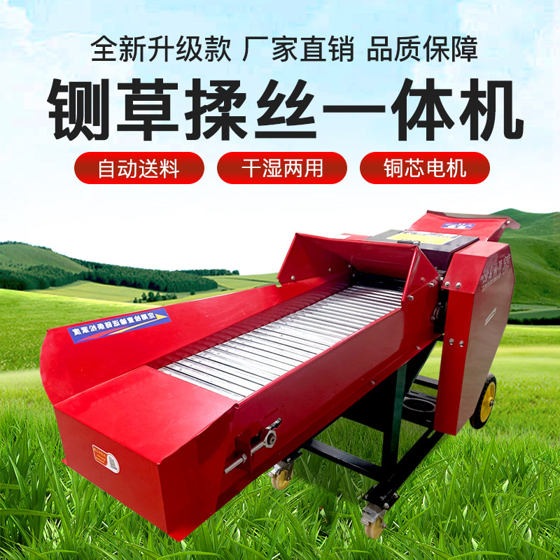 农机配件百宝箱
