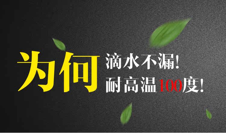 Напитков упаковки 饮料袋果汁奶茶袋血浆饮料创意网红一次性自封带吸嘴便捷外卖袋子