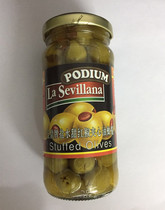 Imported from Spain Baoding salted sweet red pepper sandwich olives 240g salted olives red pepper olives