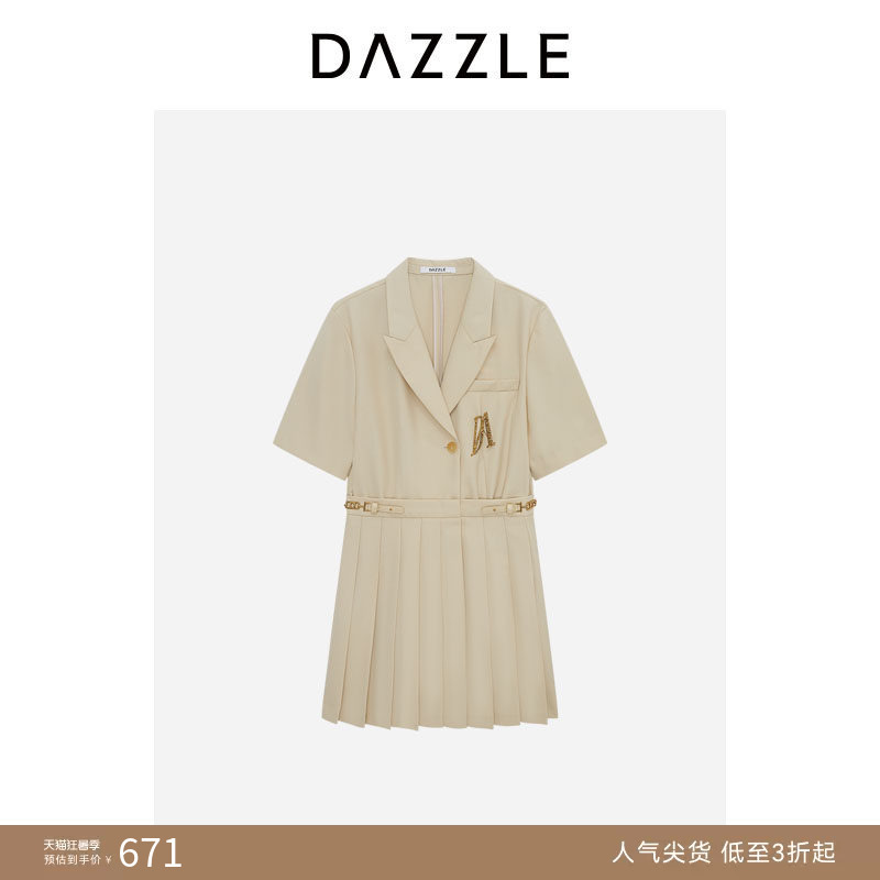 [Exclusively for Outlet Stores] Dazzle Outlet Jumpsuit Off-White Jumpsuit