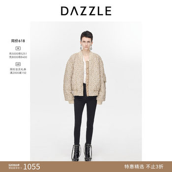 Dazzle disu ole floral jacket ລະດູຫນາວ elegant ແລະ chic cotton jacket ສໍາລັບແມ່ຍິງ